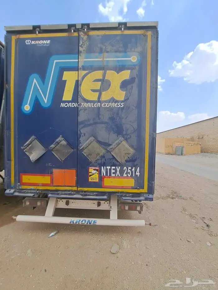 ستائر الماني وارد الماني 5