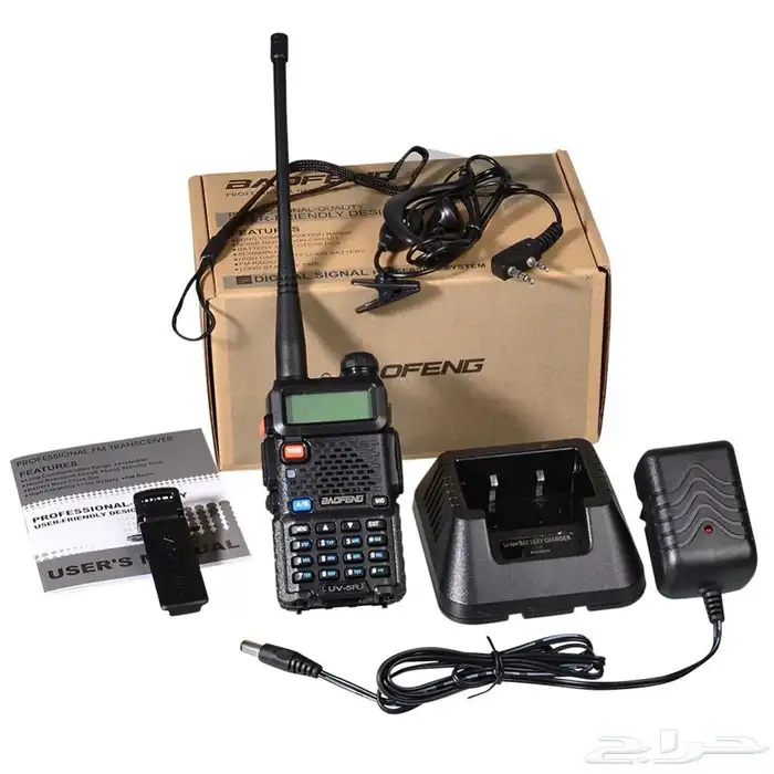 Baofeng UV-5R 5
