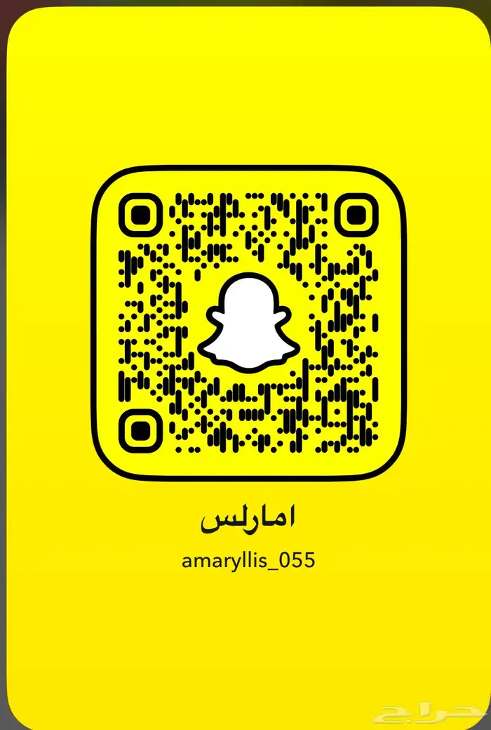 متوفره نظارات جميع الماركات جمله وقطاعي عروضات كل يوم 33