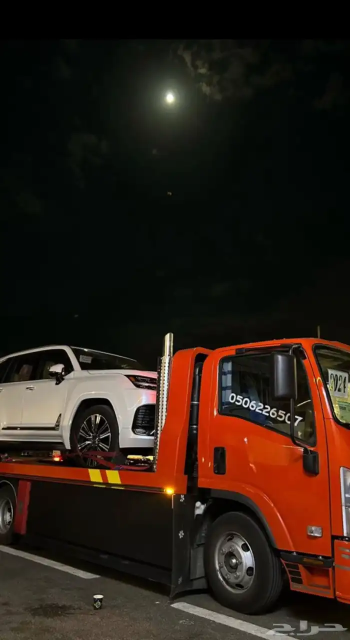 سطحه نقل داخلي خارجي 0