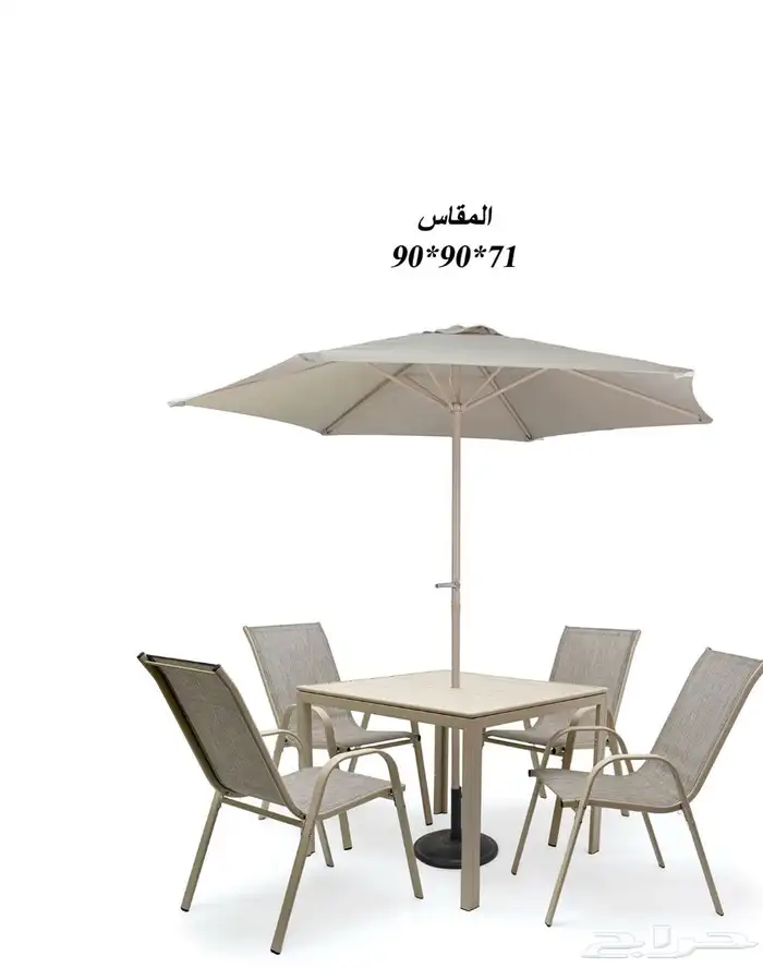 كراسي وطاولات كافيه خارجيه حديد 38