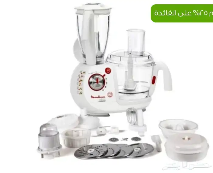 محضرة طعام مولينكس 38 وظيفه 3 لتر. بكامل ملحقاتها 0