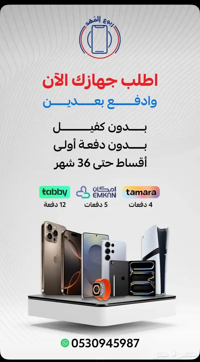 تصميم صور إعلانية ودعائية احترافية 0