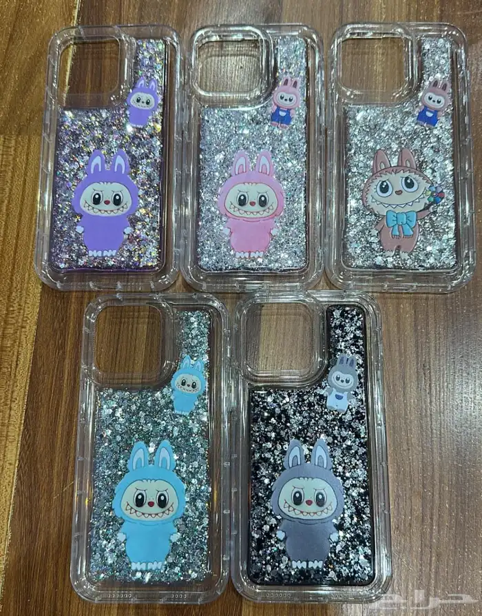 كفرات   جرابات جوالات جمله 7