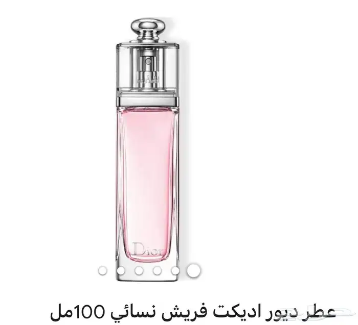 عطور اصليه وعطور درجه اولى وعطور مستوحاه 39
