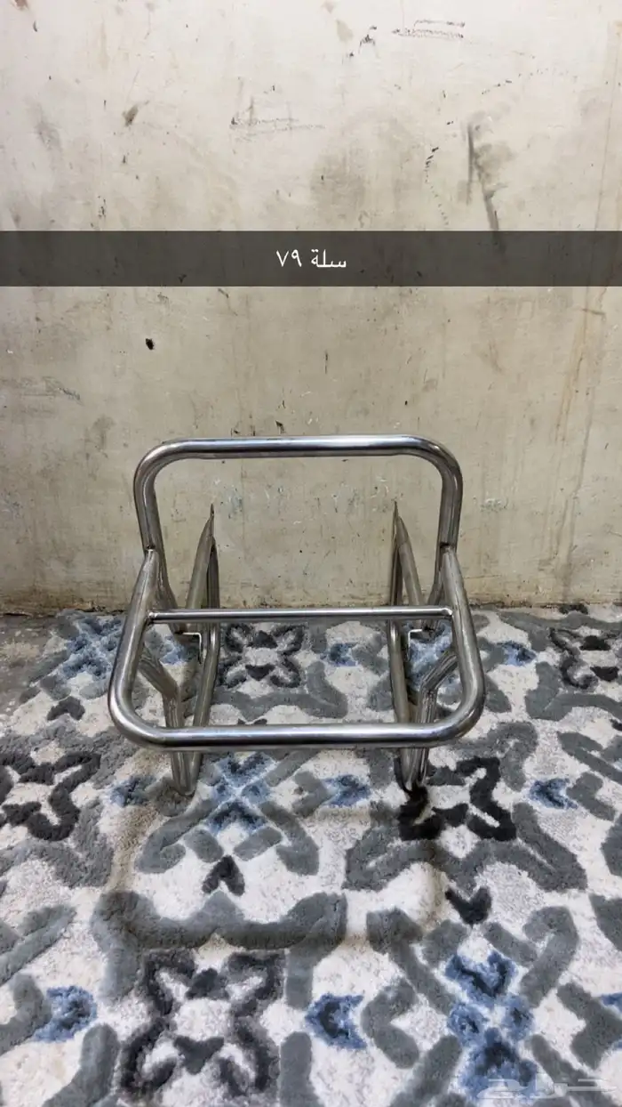 قطع جيتي للبيع 0