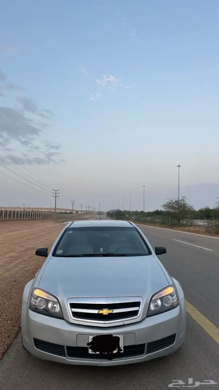 كابرس 2012 0