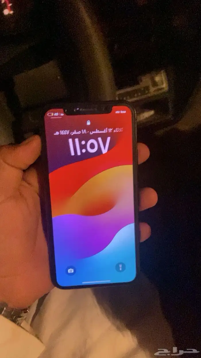 للبيع آيفون 11بروا استخدام شخصي المالك آلأول نظيف مفك شي 1