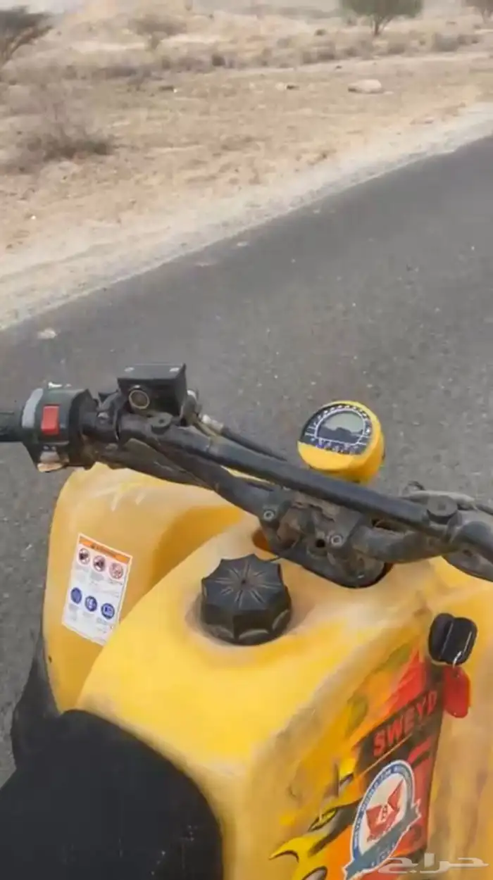 دباب سويدي موديل 21 وكاله 2