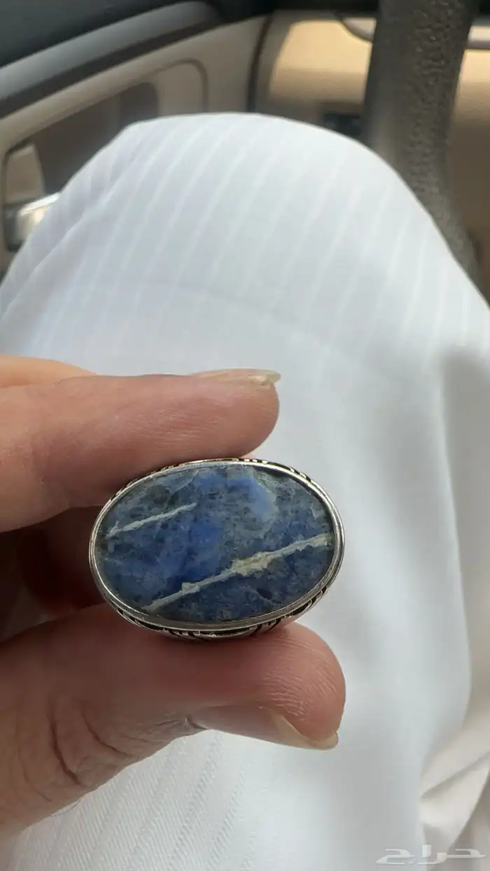 خاتم لازورد 3