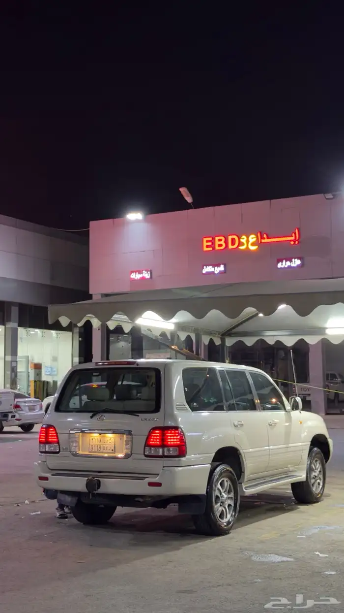 جيب لكزس 470 للبيع 1