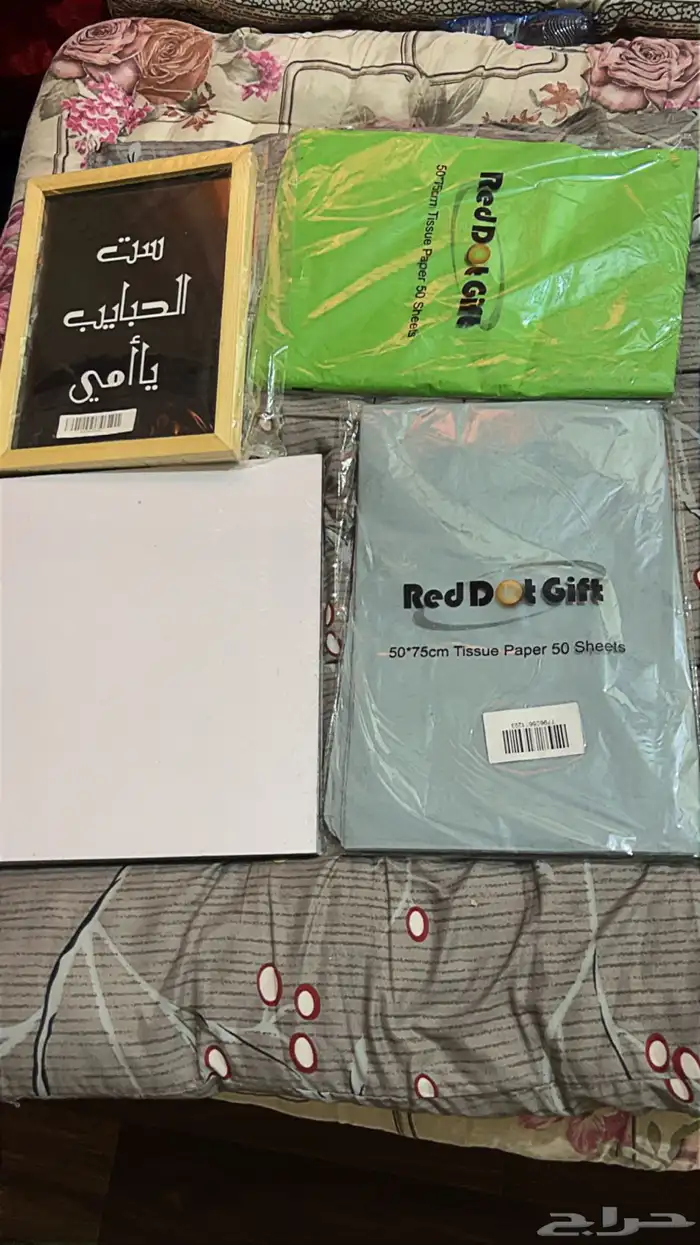 اله قوه وادوت مطبخ واشياء منزليه 6