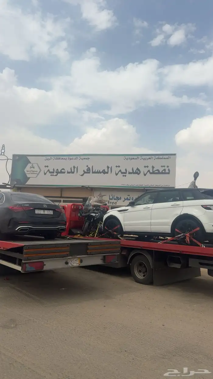 سطحة هيدروليك 0