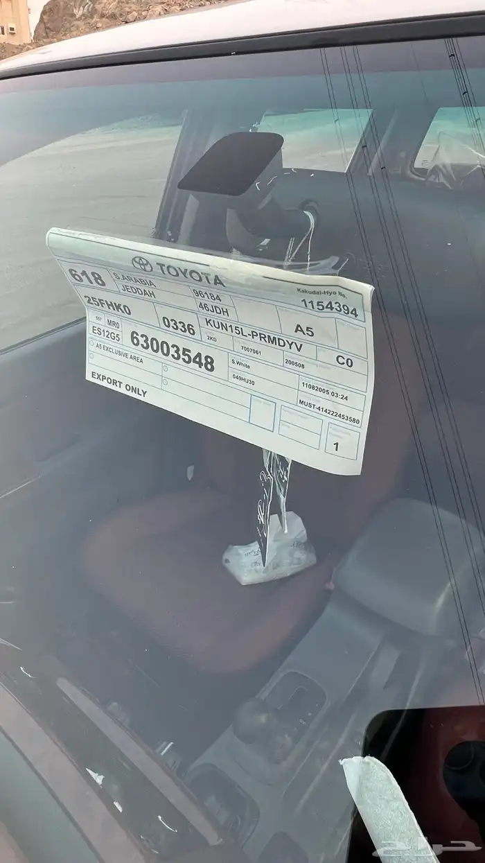 هايلكس 2015 4x4 فل كامل 20
