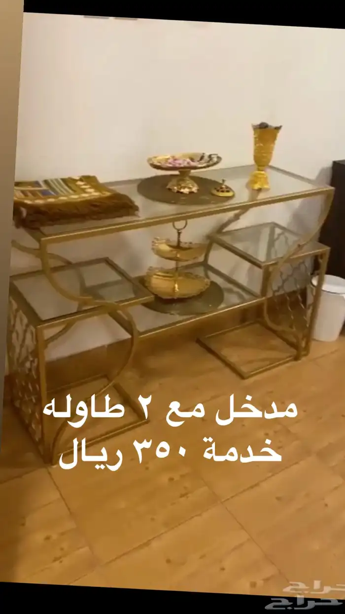 مدخل 0