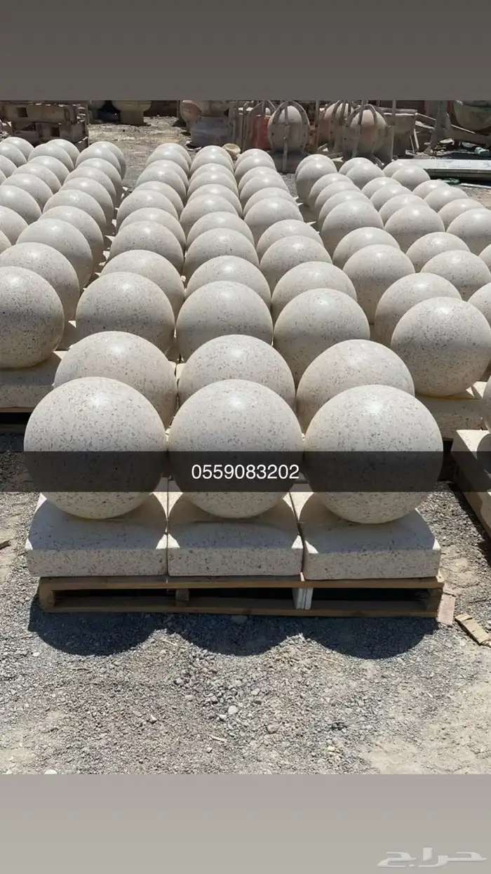 كراسي خرسانية أحواض زراعة سلات نفايات جميع منجات التجميلية 29