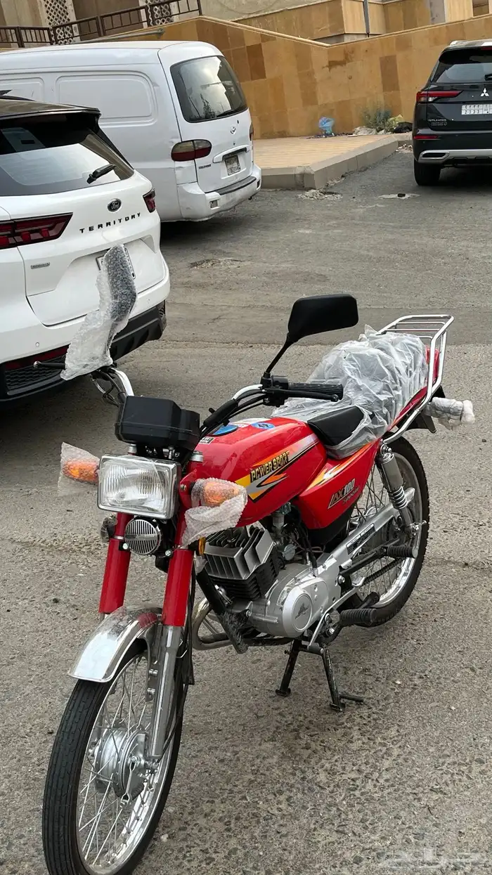 AX100 باور سبورت 2