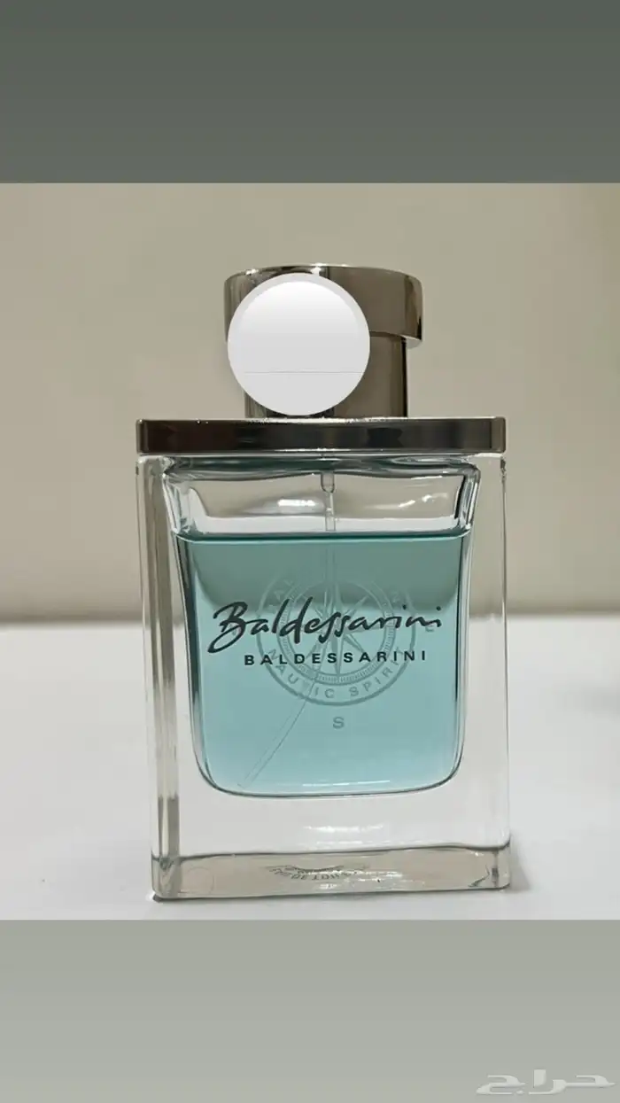 عطور للبيع 0