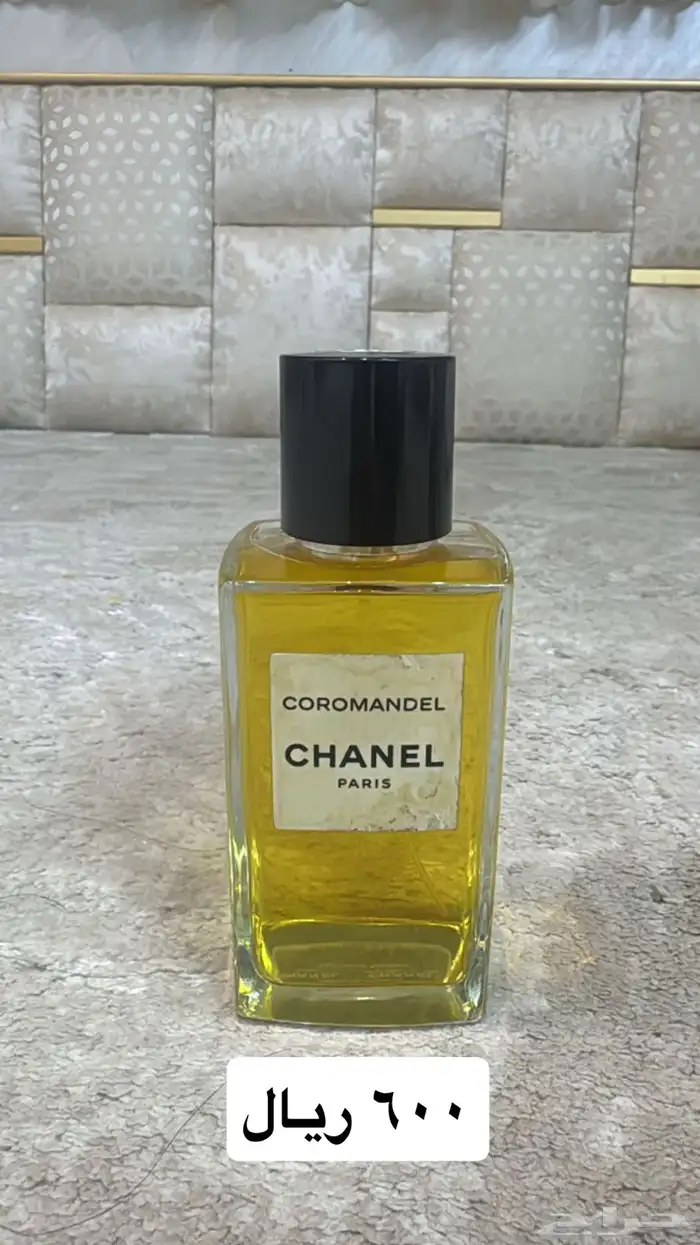 عطور تستر اصلية بأسعار رهيبة 7