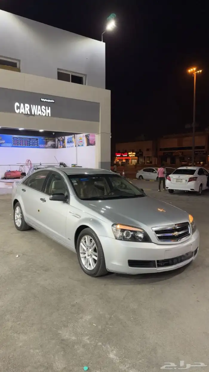 كابرس 13 وكاله 1