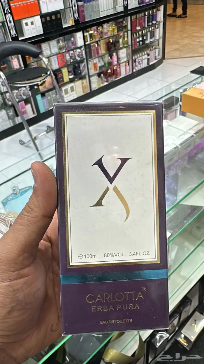 عطور اصليه وعطور درجه اولى وعطور مستوحاه 15