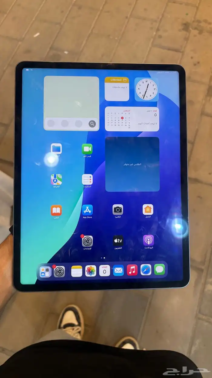 ايباد برو 12.9 انش 2