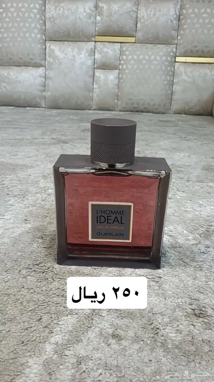 عطور تستر اصلية بأسعار رهيبة 5