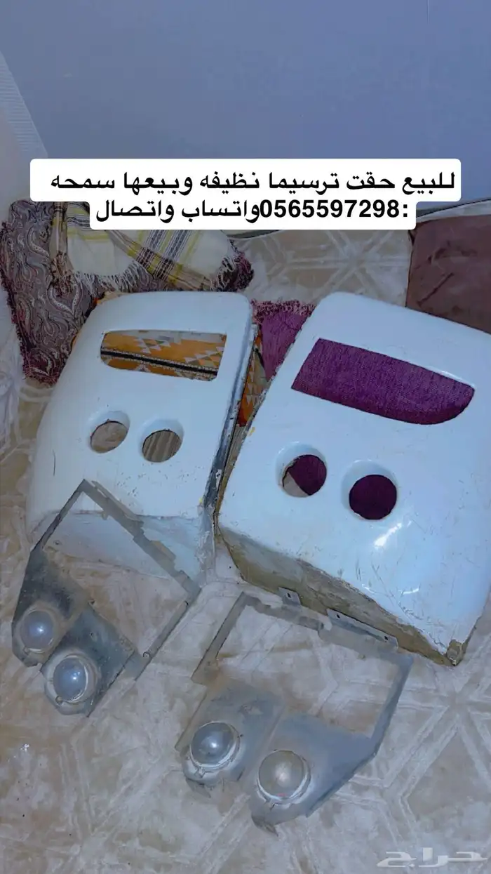 قطع باص ترسيمات للبيع 3