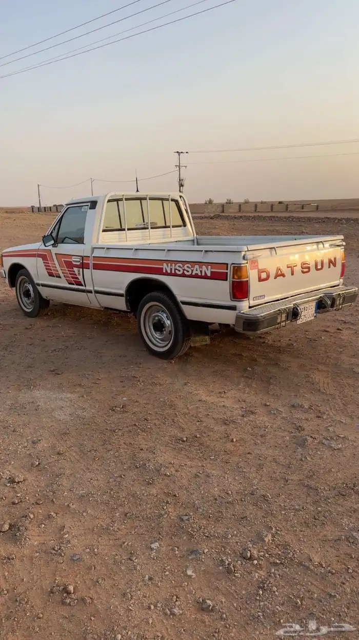 نسيان 1