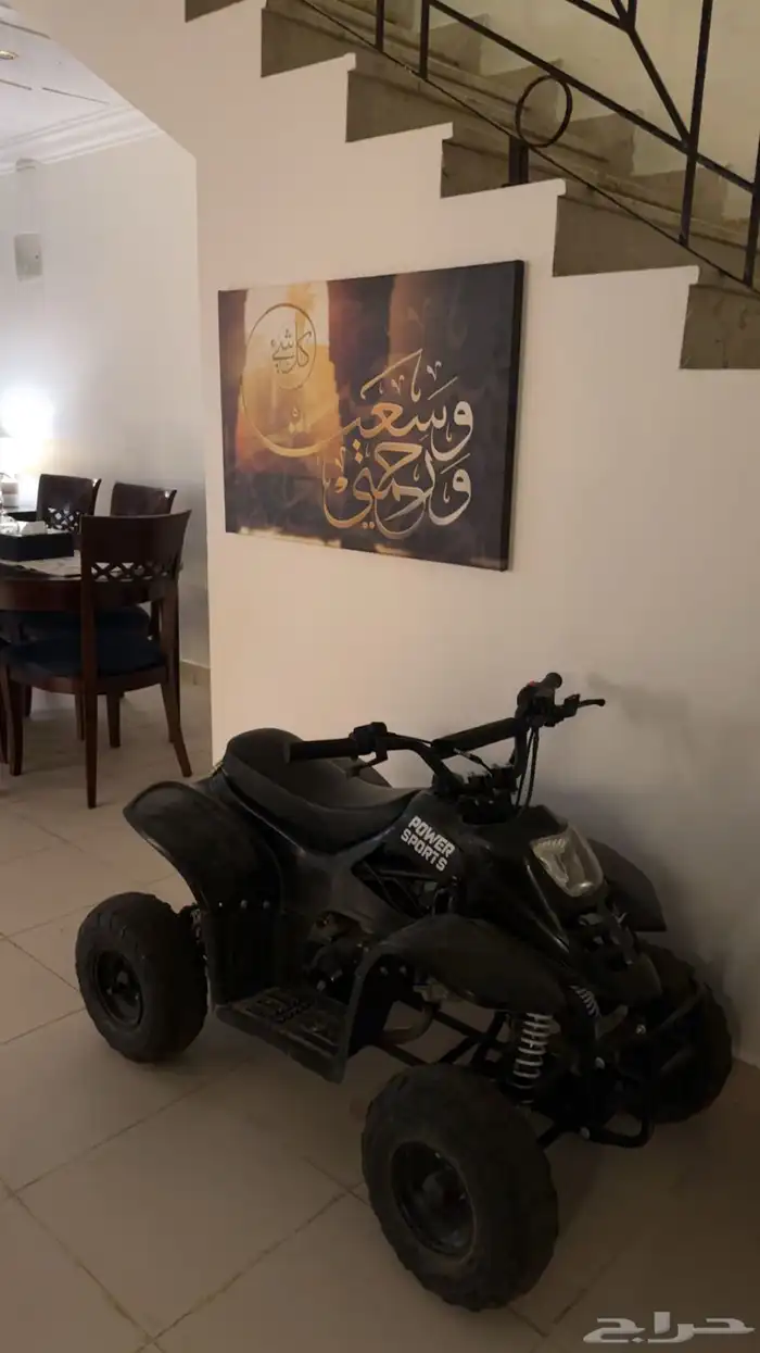 دباب باور سبورت ممشى قليل 0