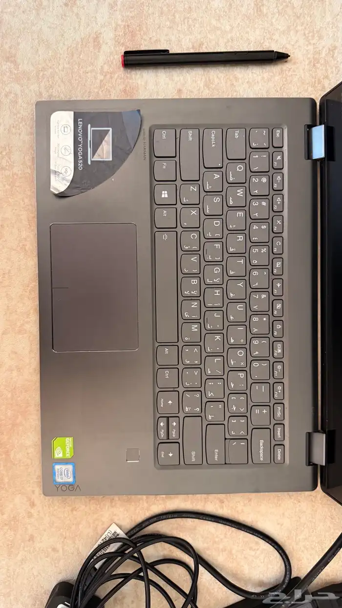 لابتوب Lenovo yoga520 1
