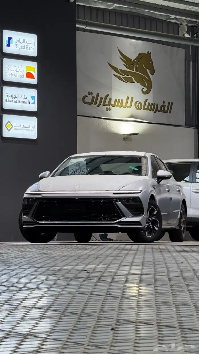 هيونداي سوناتا فليت 2025 - 94.500 1