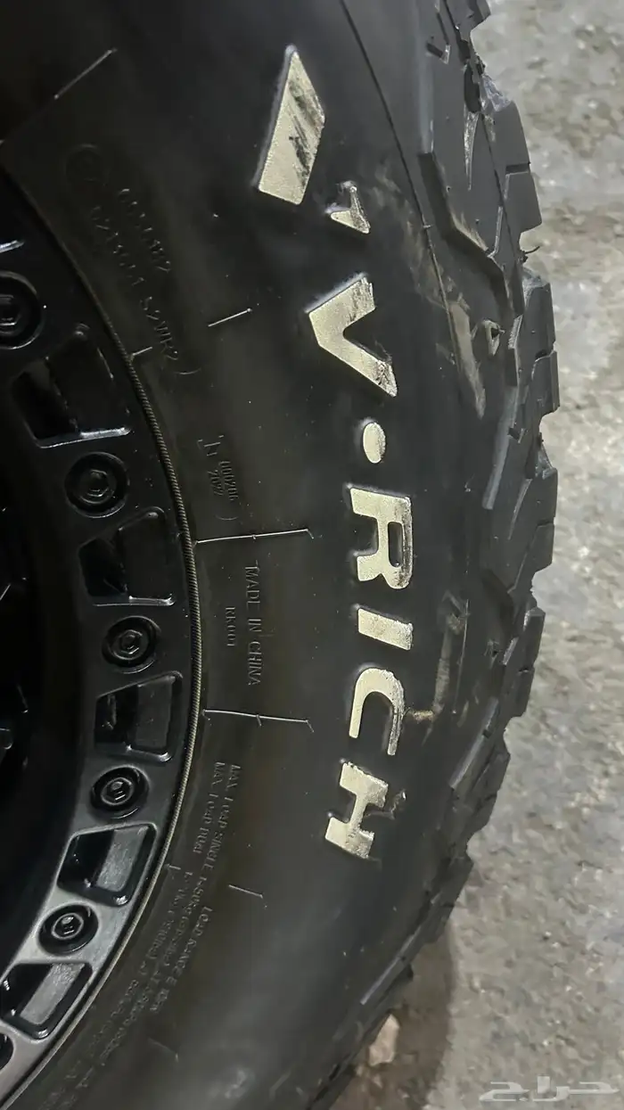 جنوط فيول وكفرات نص حجري مقاس 285 70 17 8