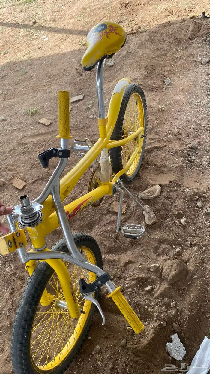 سيكل كوبرا مقاس 20 0