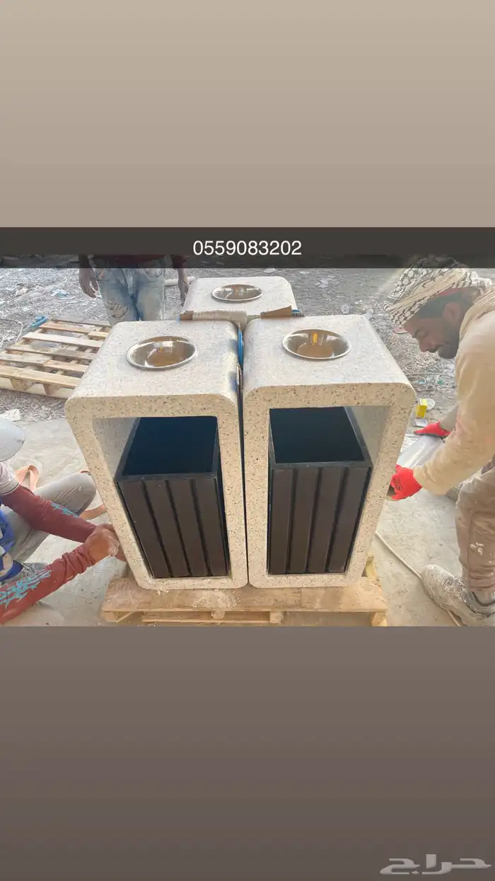 كراسي خرسانية أحواض زراعة سلات نفايات جميع منجات التجميلية 12