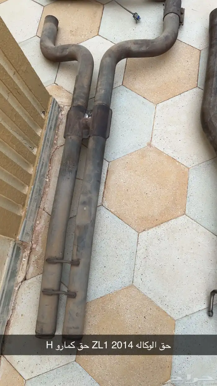 كمارو ZL1 1
