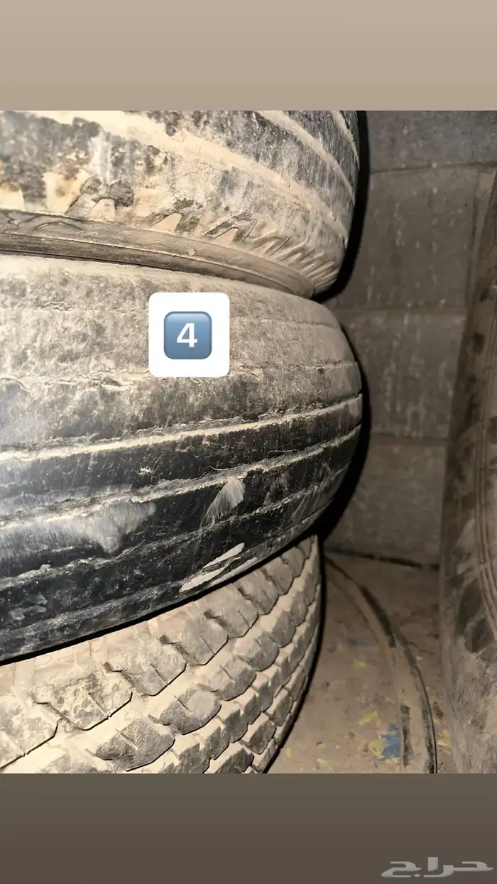 كفرات بالون ماكسس 17 900 2
