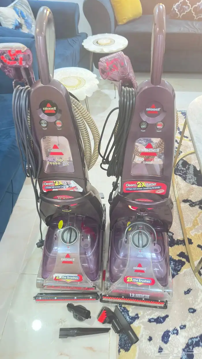 مكانس بيسل لغسيل السجاد والكنب 1