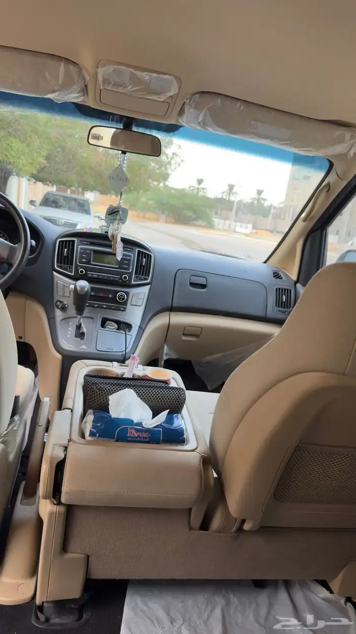 هيونداي H1 2020 4