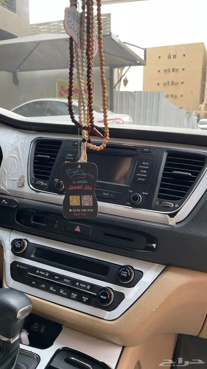 كيا كارنيفال 2018 8