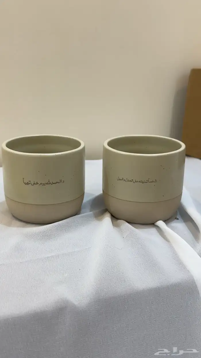 اكواب فخار حفر 4