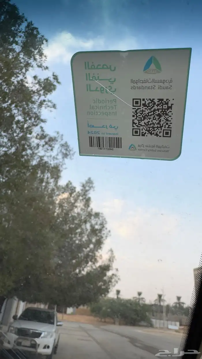 هيونداي H1 2020 2