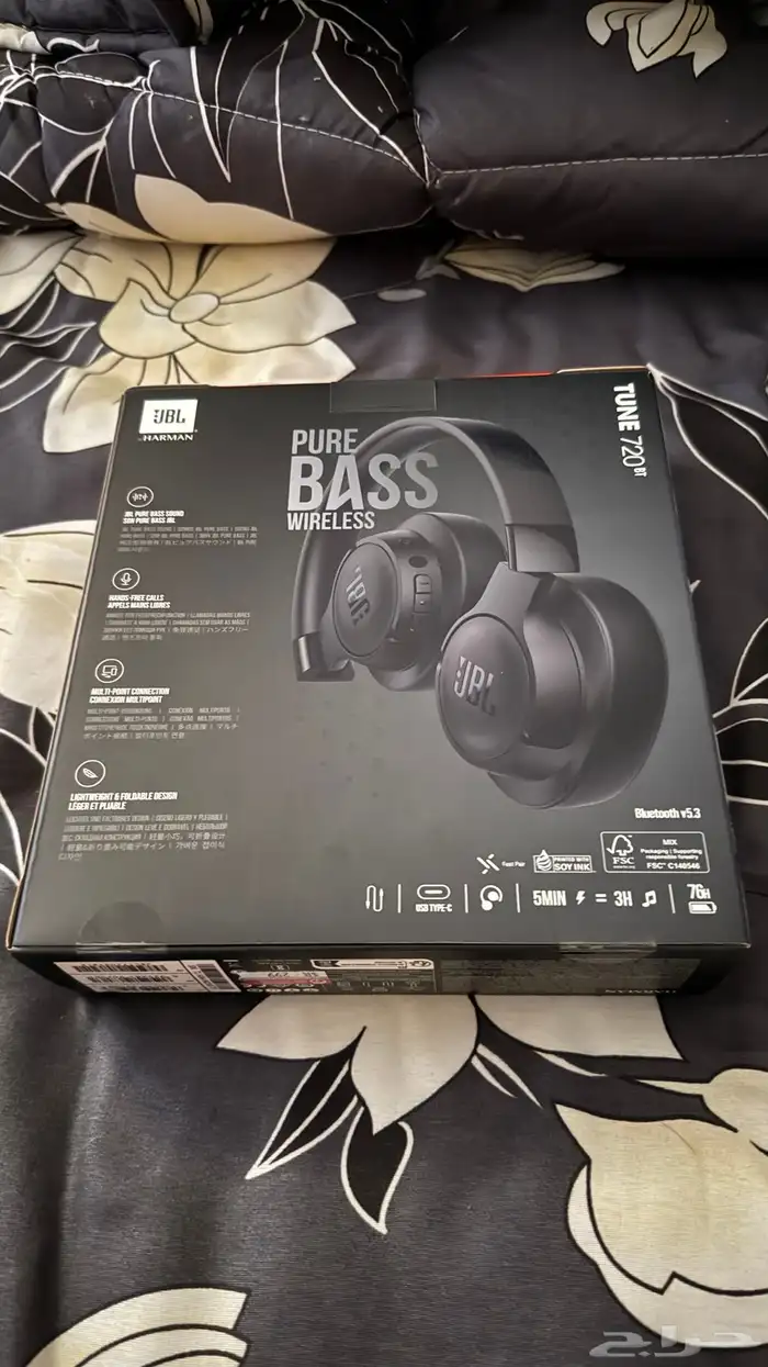 سماعات JBL 0