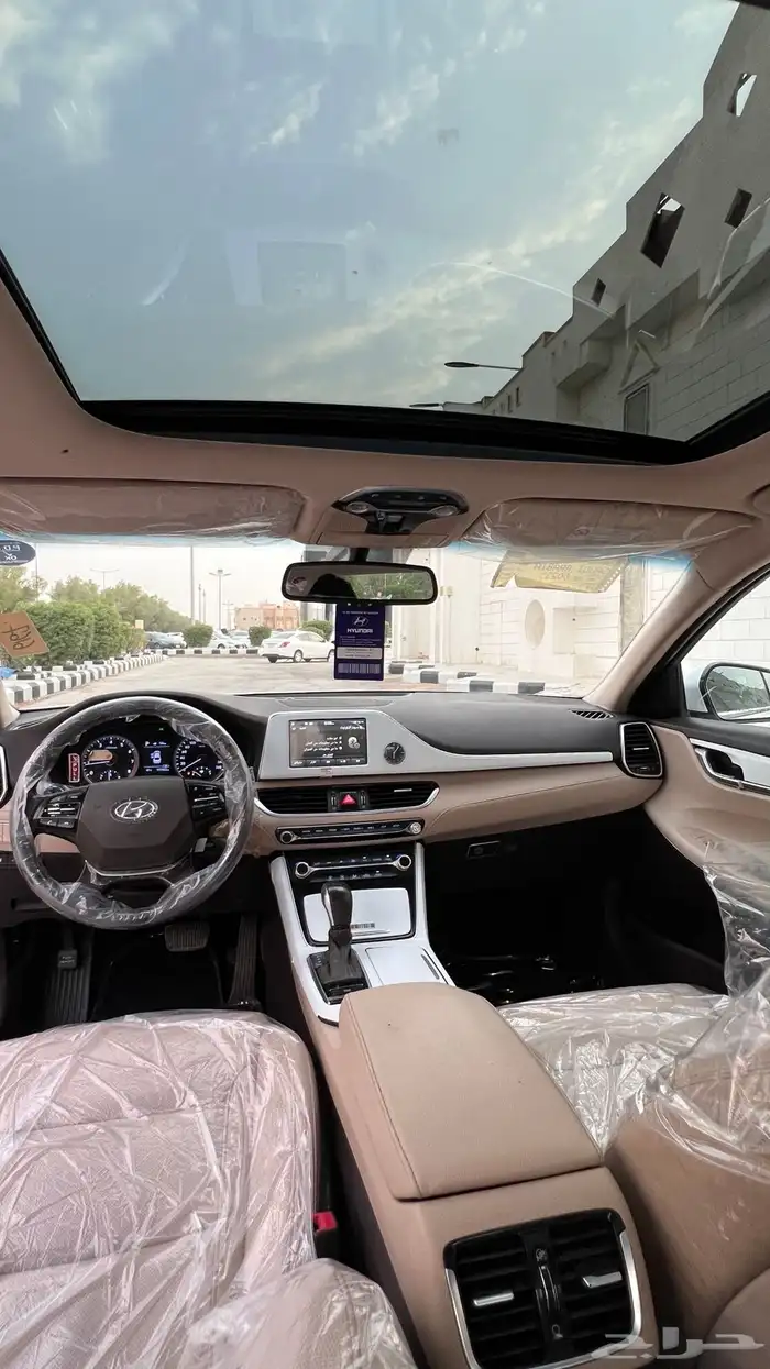 أزيرا 2020 تم البيع 10
