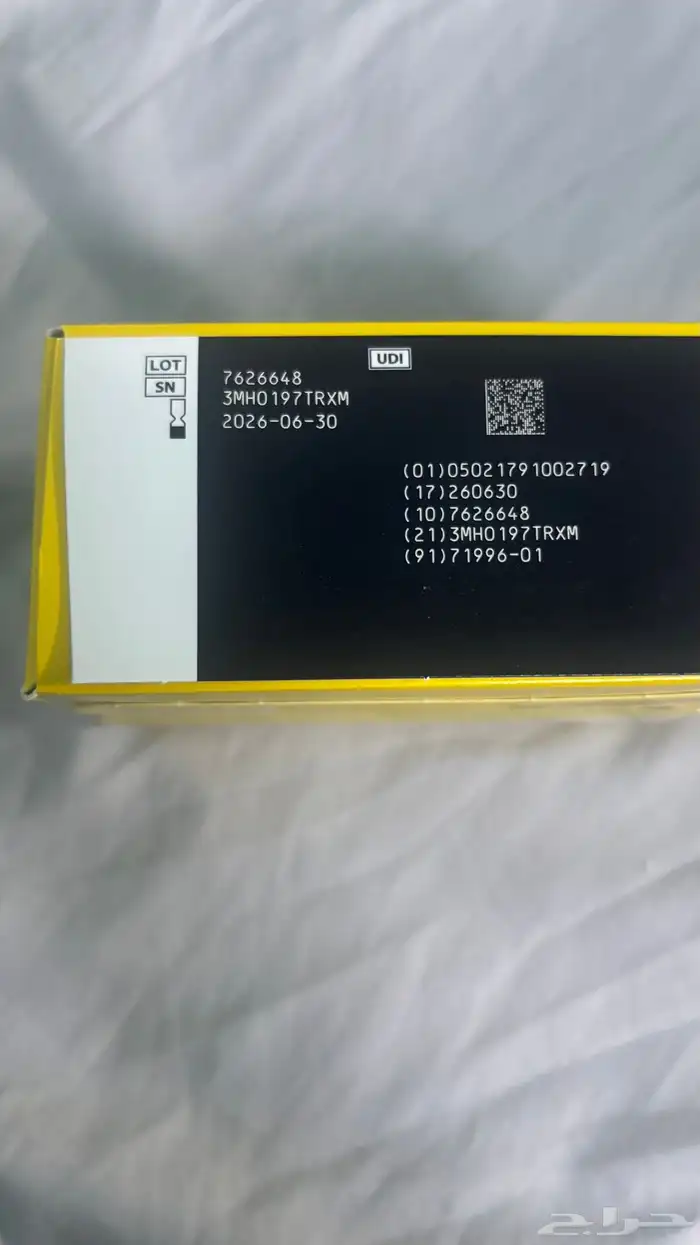 مجس او حساس سكر 1