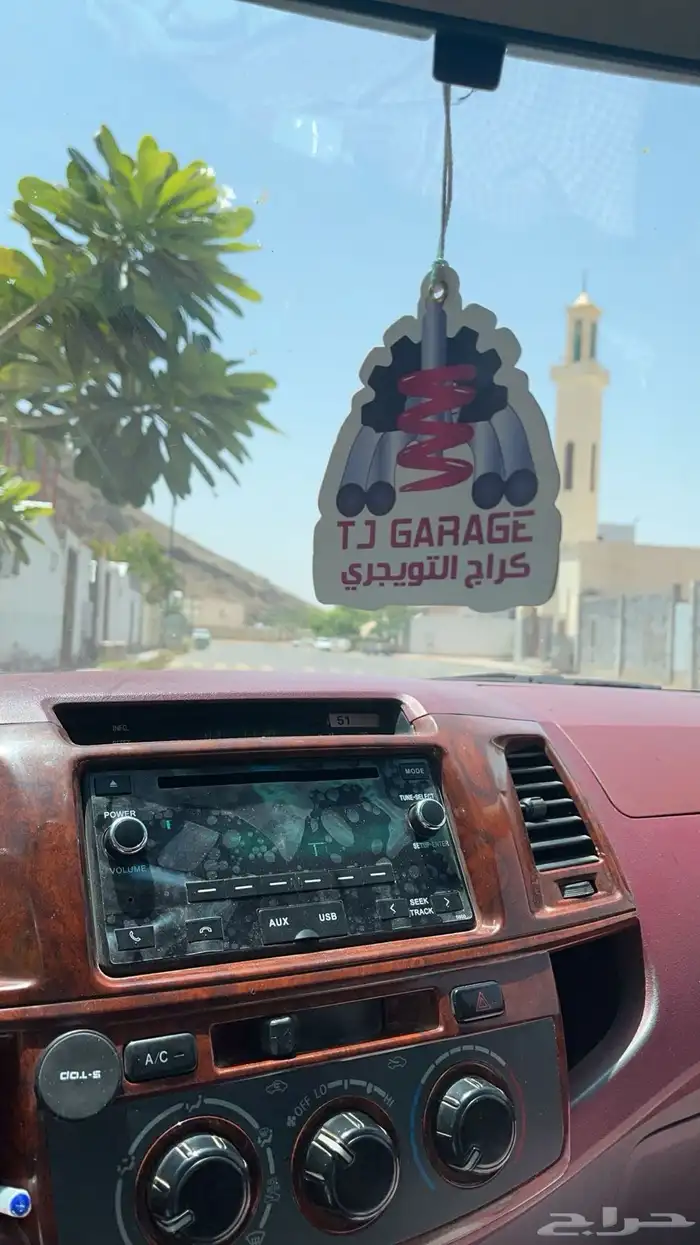 مسجل يحيى 0