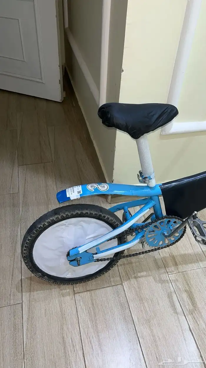سيكل كوبرا لون سماوي 1