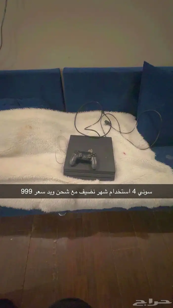 بلايستيشن4 0