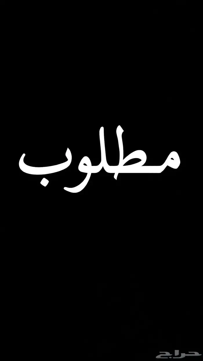 غرفة أنتيك 0