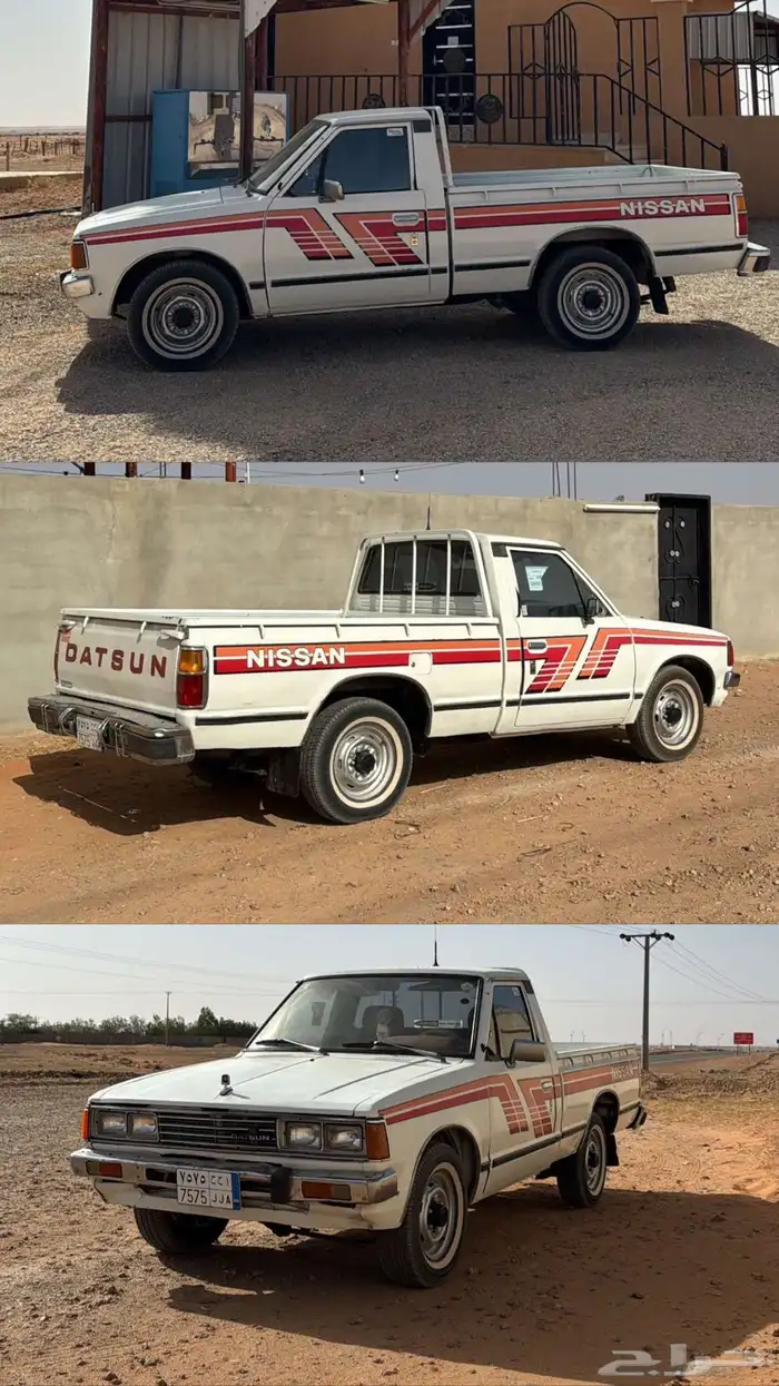 نسيان 0